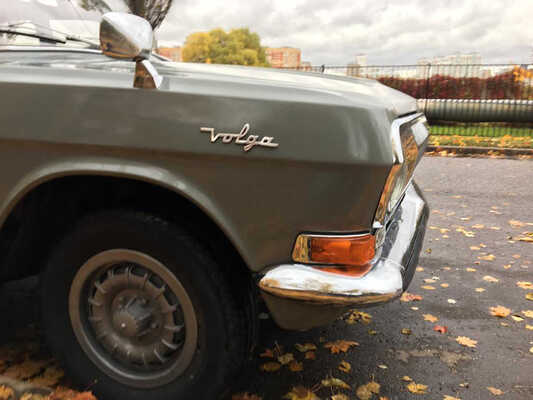 ГАЗ 24-77. / GAZ 24-77. 1975 